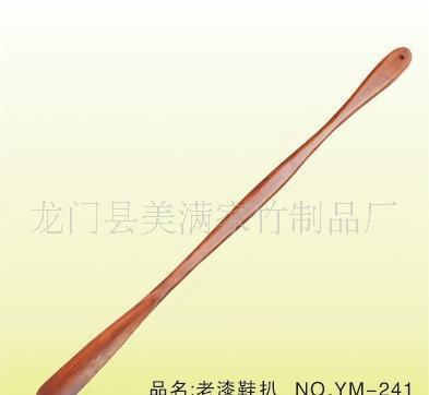 竹制鞋拔 匠心工艺与健康生活的完美融合